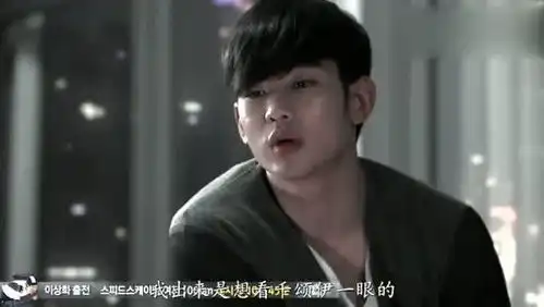 都教授一片痴情,那是我家千颂伊的位置