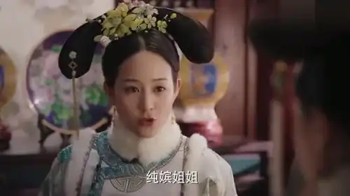 嘉嫔为皇帝生了位小阿哥,皇帝高兴赏赐嘉嫔宫中上下,这下得宠了