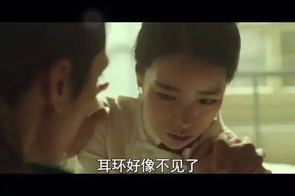 人间中毒宋承宪完美诠释了,爱比死更冷