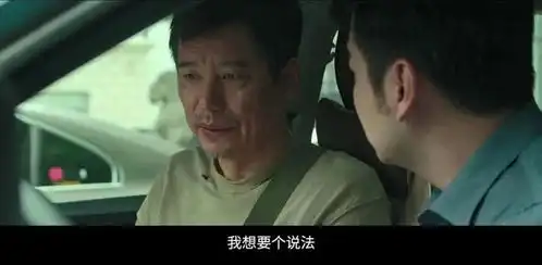 司法如何表明它一直在人们的身后从第二十条谈正当防卫
