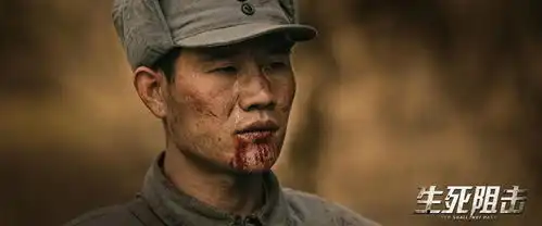 李幼斌再演抗战片,多位亮剑原班人马回归,嘎子也在其中

