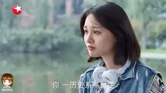 罗聪罗聪最新消息,新闻,图片,视频聚合阅读新浪网
