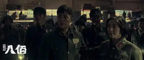 八佰票房破24亿曝隔岸相顾预告杜淳唐艺昕角色均有历史原型