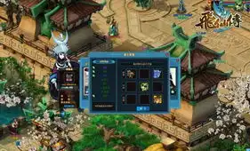 媲美画皮2魔界大战飞仙传斗兽场愈演愈烈