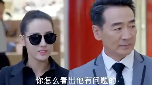 麻辣变形计神秘杀手刺杀总裁,女保镖霸气出手,一招直接拿下