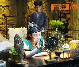 孙俪邓超夫妻联袂演绎画壁七夕情缘
