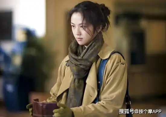 最近周冬雨章子怡汤唯等影星,拍剧路上遭遇水土不服备受质疑
