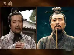 新老三国人物剧照对比