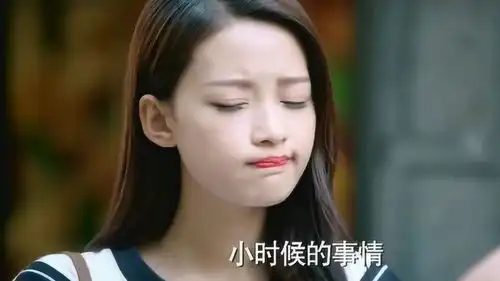 因为遇见你雨欣和果果无话可说,告诉姐姐自己恢复记忆
