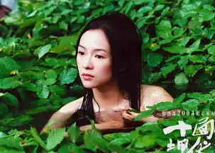 大牌女星出浴照a字诱人香肩是魅惑法宝