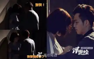 拍吻戏,明星们都是怎样的反应