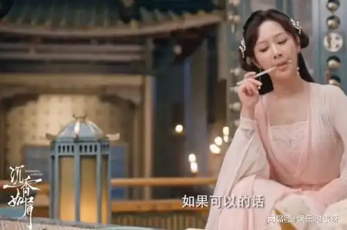 沉香如屑片花泄露,杨紫状态被指不如香蜜,孟子义却获赞
