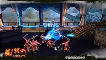 3d横版格斗龙门客栈12日龙腾测试