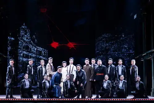 致敬隐蔽战线的无名英雄,音乐剧有一天在京首演
