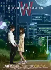 漫画世界电视剧,漫画世界全集免费更新时间免费西瓜影音完整版解析,超级影院