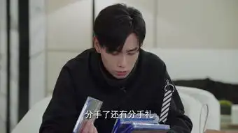 亲爱的,热爱的第25集剧照,亲爱的,热爱的图片