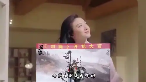 司藤司藤最新消息,新闻,图片,视频聚合阅读新浪网
