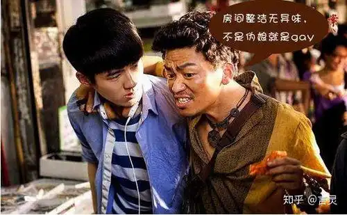 哪句台词,让你记住了整部电影和电视