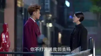 我想说谈判官剧中的赵晨曦真的是太婊了
