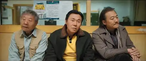 9.4分,超越隐秘的角落它为何让3亿中年人泣不成声