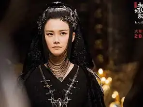 捉妖记2发布会现场李宇春红裙高跟抢镜,秒杀柳岩吴君如