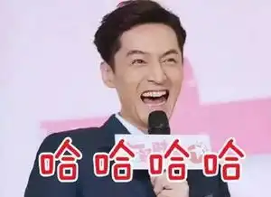 胡歌手机站汇聚胡歌图片胡歌最新消息和行程资料胡歌帖吧爱豆app