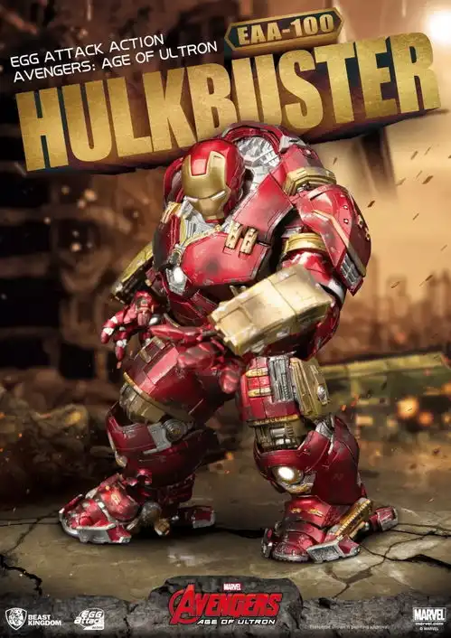 野兽王国推出q版可动反浩克,然而这价格真的打扰了...
