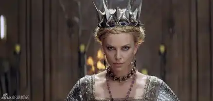组图白雪公主与猎人剧照皇后塞隆气场强