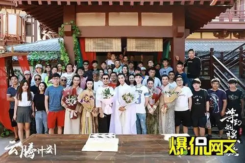 云腾计划等到烟暖雨收杀青何蓝逗冯荔军恋恋不舍
