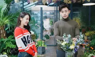 一千零一夜甜斩十连冠花样夫妇上演追爱技能
