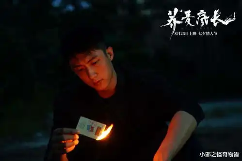 唯有理想与爱情值得疯长
