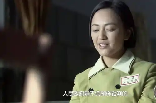 谍战剧风筝中韩冰为什么会被宫庶抓住