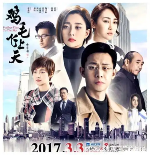 十部百看不厌的年代剧,全是国产剧天花板,你都看过哪几部
