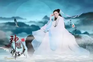 陈妍希扮演紫霞仙子,再次颠覆观众认知,陈乔恩的反应太失真了
