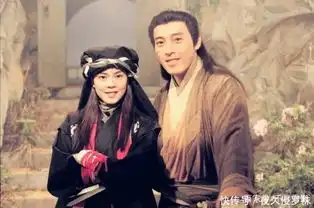 tvb90年代一年一部金庸剧,部部经典,哪部才是你心中的经典之作