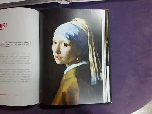 友情提醒神秘艺术博物馆谨慎购买