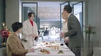 一千零一夜第8集剧照,一千零一夜图片
