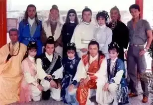 83版射雕英雄传剧照,杜琪峰戴眼镜,翁美玲美得不可方物