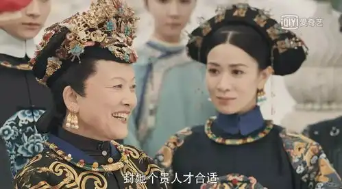 高贵妃走的第10天,皇后自杀纯妃黑化魏璎珞都已经爬上龙床了
