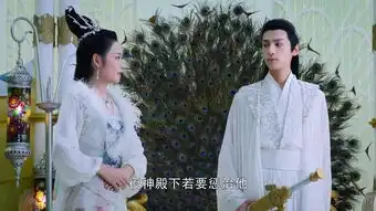 香蜜沉沉烬如霜第41集分集剧情电视剧