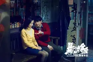 如果超人会飞,那就让我在空中停一停歇
