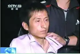 亲属讲述故宫大盗人生父母不信儿子偷故宫