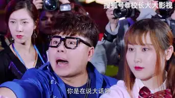 全职高手杨洋打出龙抬头,燃爆全场,孙翔被疯狂打脸
