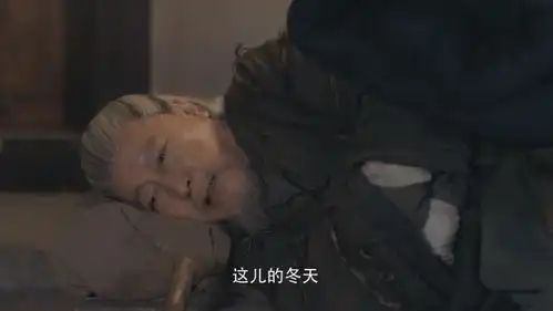 将夜有个人要桑桑给他生孩子,少爷大怒