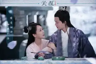 天乩之白蛇传说开播,任嘉伦被嘲颜值不够,能否凭演技逆袭
