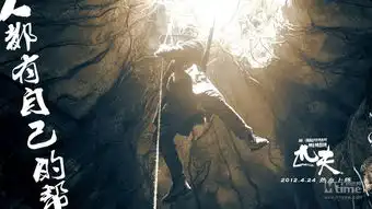 一周华语片剧照匹夫帮再出击午夜微博有激情