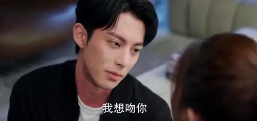 以爱为营2122集时宴和郑书意三场吻戏,秦时月想做喻游女朋友
