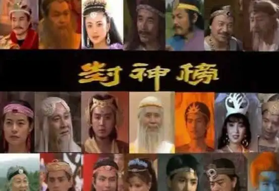 封神榜中这个心狠手辣的角儿为后世百姓爱戴