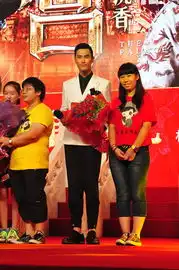 宫锁沉香北京首映
