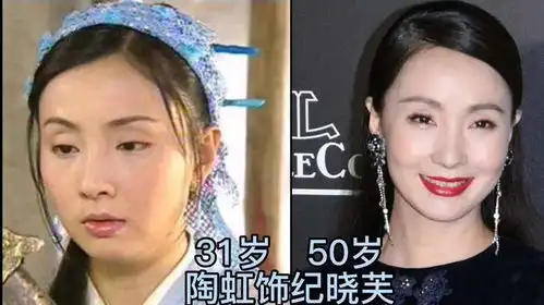 苏有朋版倚天屠龙记演员今昔対比,苏有朋娱乐圈少有的清高的演员